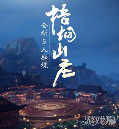 万词王