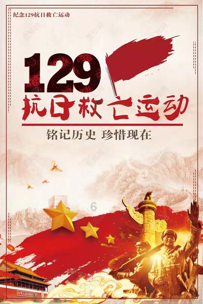 网络公司逃脱