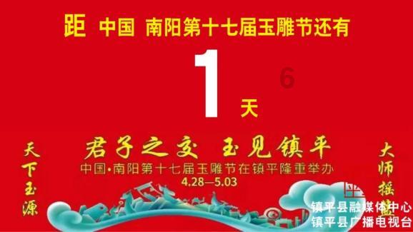 按点连线