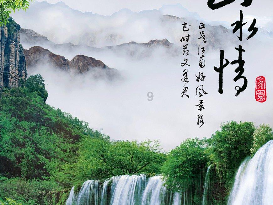 逗小猴开心系列188