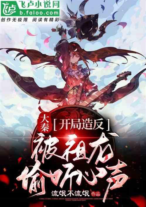 梦幻糖果森林逃生